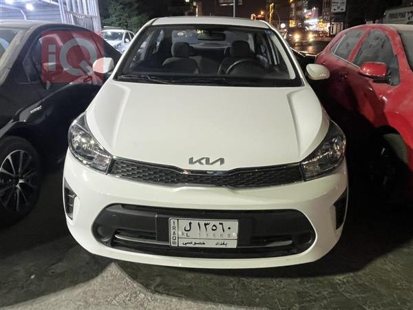 Kia for sale in Iraq